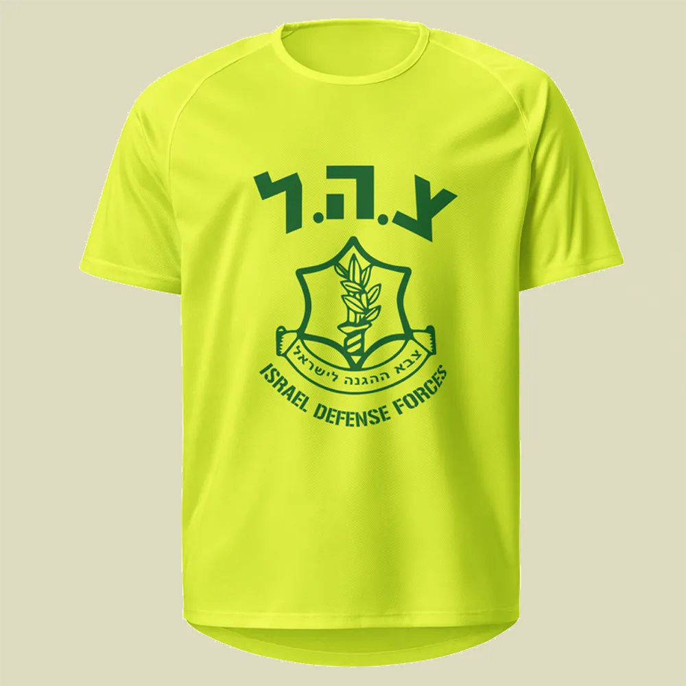 Israel Defense Forces Zahal Logo Neon Yellow Dri-FIT